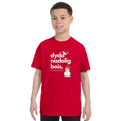 Kids - Dydd Nadolig Bois, Ffantastig - Welsh Christmas T-Shirt – White