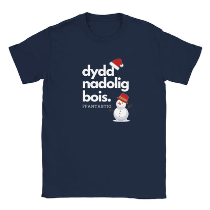 Dydd Nadolig Bois, Ffantastig - Welsh Christmas T-Shirt – Sport Grey