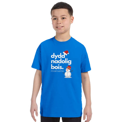 Kids - Dydd Nadolig Bois, Ffantastig - Welsh Christmas T-Shirt – Light Pink