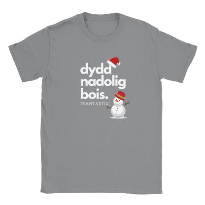 Dydd Nadolig Bois, Ffantastig - Welsh Christmas T-Shirt – design detail