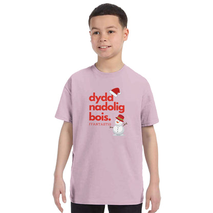 Kids - Dydd Nadolig Bois, Ffantastig - Welsh Christmas T-Shirt – Sport Grey